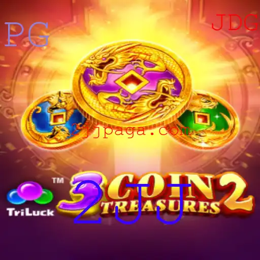Conheça o Mundo de Aventuras de 3CoinTreasures2: Um Guia Completo
