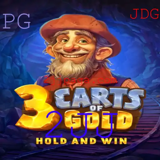 Descubra o Fascinante Mundo de 3cartsOfGold: Um Guia Completo