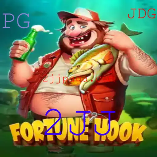 FortuneHook: A Nova Sensação dos Jogos Multiplayer
