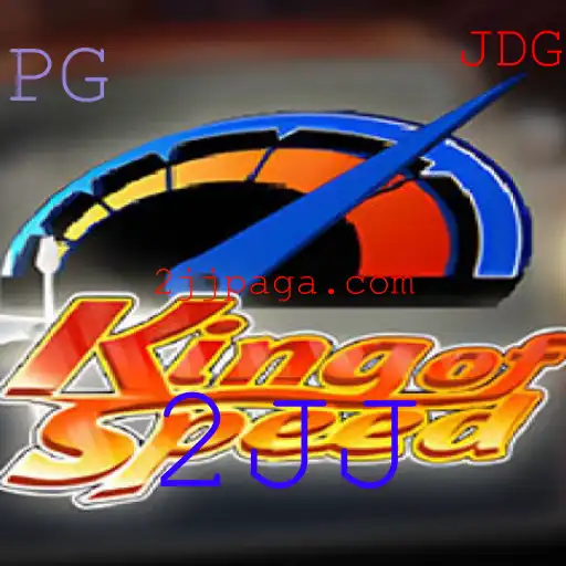 Descubra o Electrizante Mundo de KingofSpeed