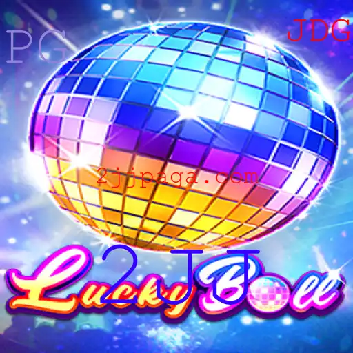 Explorando o Jogo LuckyBall: Regras, Introdução e Destaques Atuais