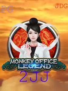 MonkeyOfficeLegend: Aventura e Estratégia no Escritório dos Macacos