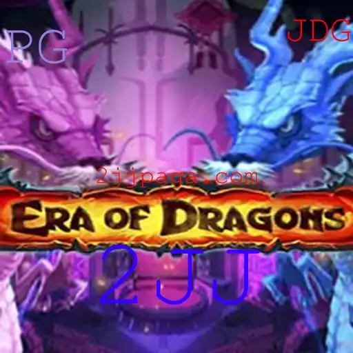 EraOfDragons: Aventura Épica e Estratégia em Um Mundo de Fantasia