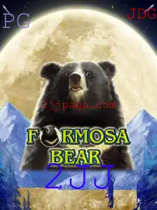 Explorando o Mundo de FormosaBear: O Jogo que Combina Diversão e Estratégia