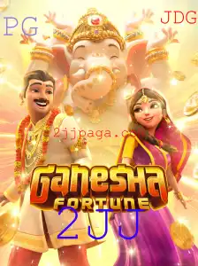 Descubra o Universo Fascinante do Jogo GaneshaFortune