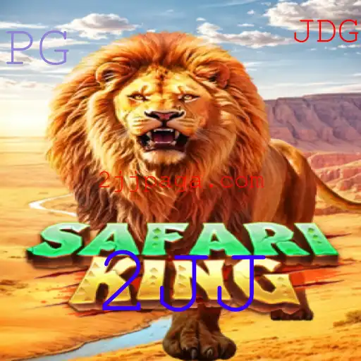 Explorando SafariKing: Um Mergulho no Mundo Selvagem com 2JJ