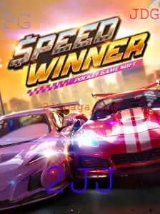 Explorando o Mundo de SpeedWinner: Um Mergulho nas Regras e Desafios do Jogo