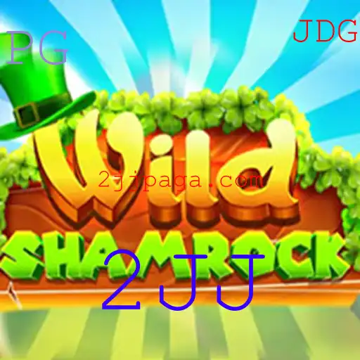 Explorando o Jogo WildShamrock: Mergulhe na Aventura!
