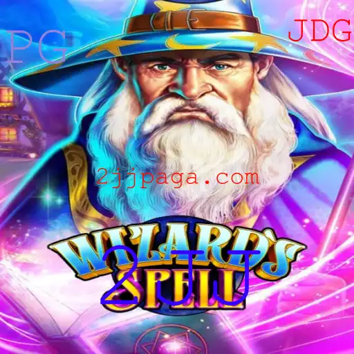 Explorando o Mundo Encantado de WizardsSpell: Aventuras e Regras no Jogo Mágico