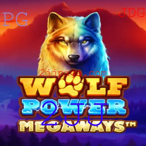 Explorando o Universo de WolfPowerMega: O Jogo do Momento