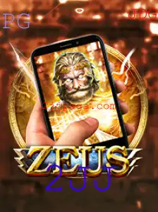 Descubra o Inovador Jogo ZeusM e as Regras do Desafio 2JJ