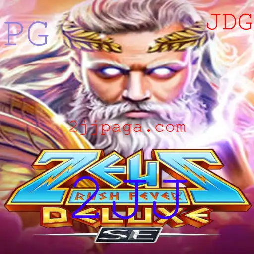 Descubra ZeusRushFeverDeluxeSE: Um Mergulho na Mitologia com Adrenalina
